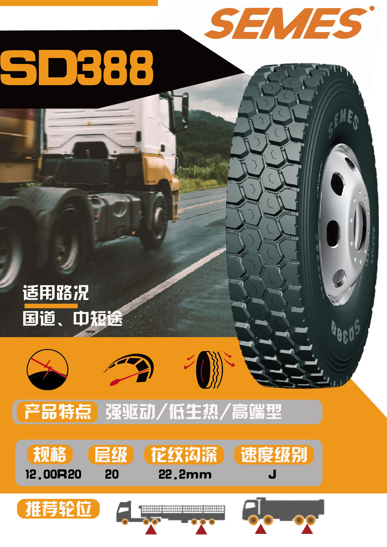 畫冊2-11