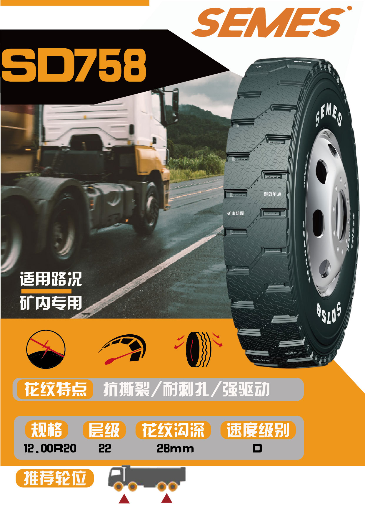 畫(huà)冊(cè)2-14